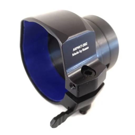 Adattatore Sgancio Rapido Per Visori Notturni – Manicotto 35-48 Mm – PARD E Altri